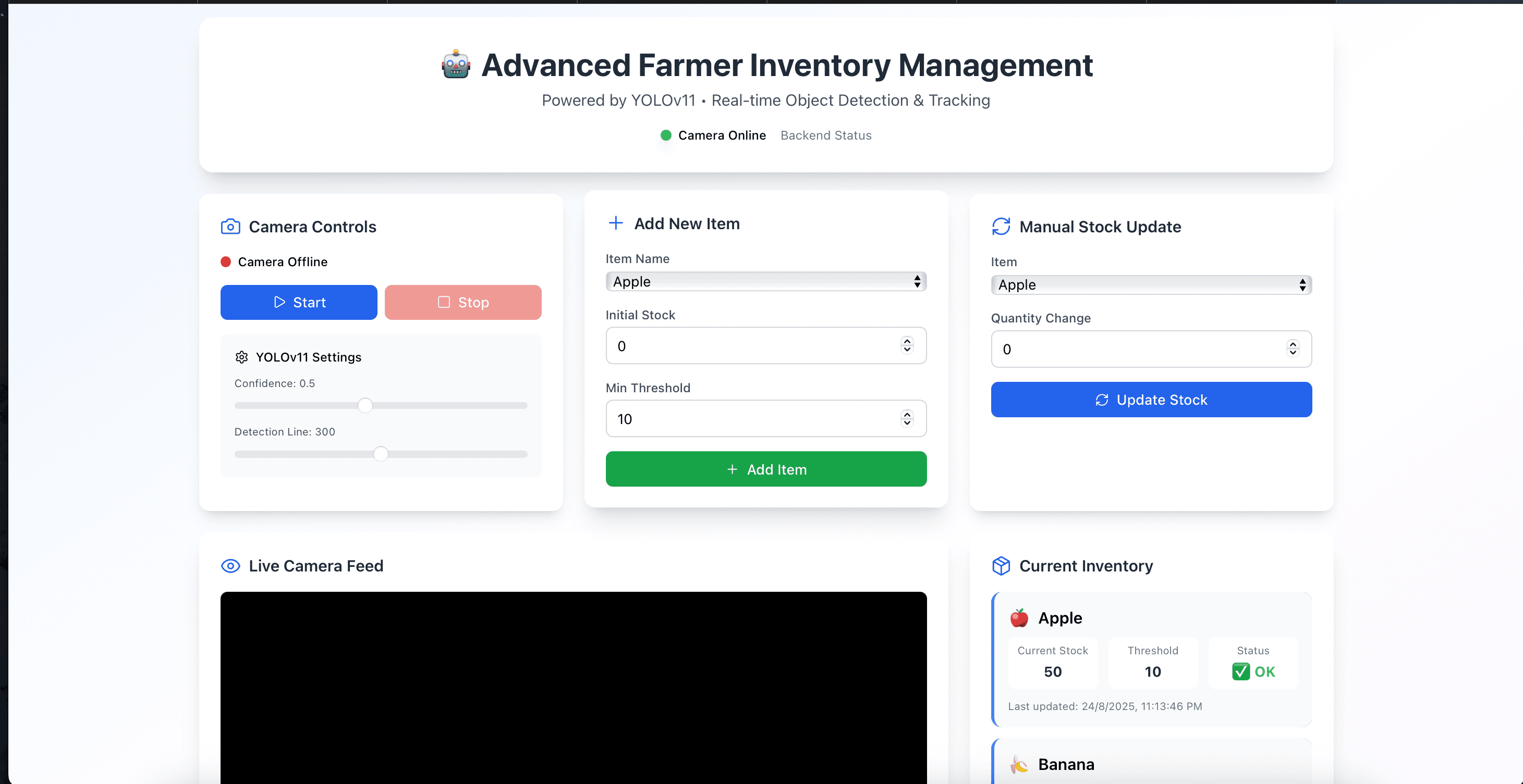 Krishi Seva: Smart Inventory System project cover